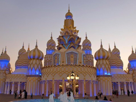 Global Village