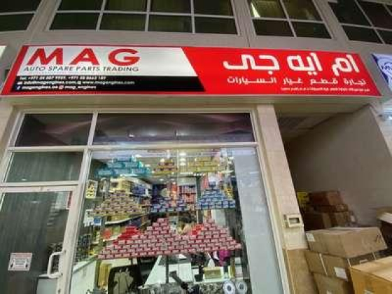 M A G Auto Spare Parts Trading