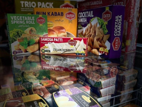 The Saddar Bazaar Supermarket