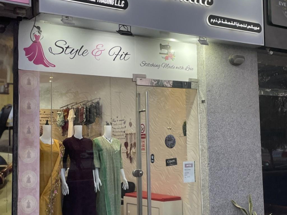 Merryanns Textile Trading L.l.c