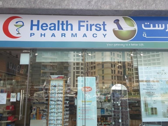 Health First Pharmacy