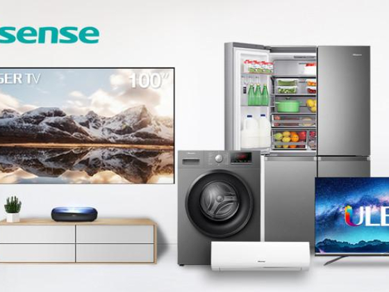 Hisense Middle East Trading