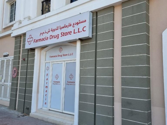 Farmacia Drug Store