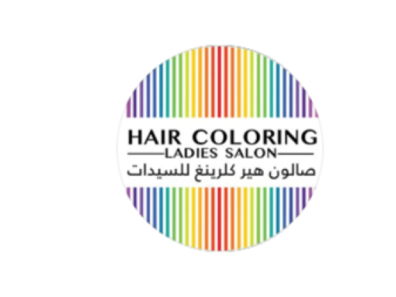 Hair Coloring ​ladies Salon