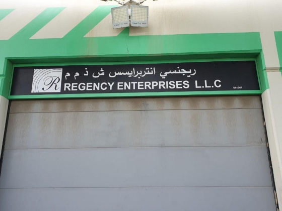 Regency Enterprises