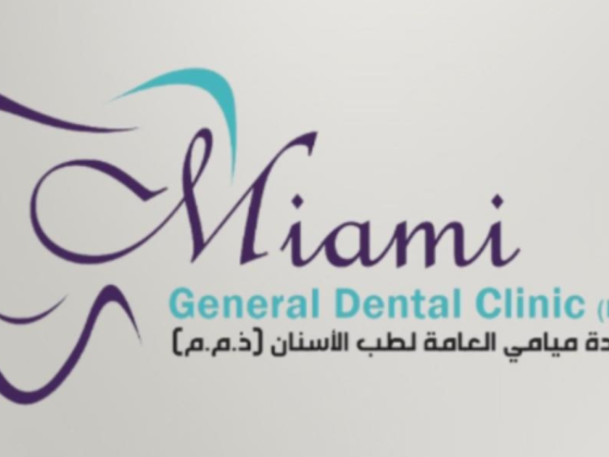 Miami General Dental Clinic