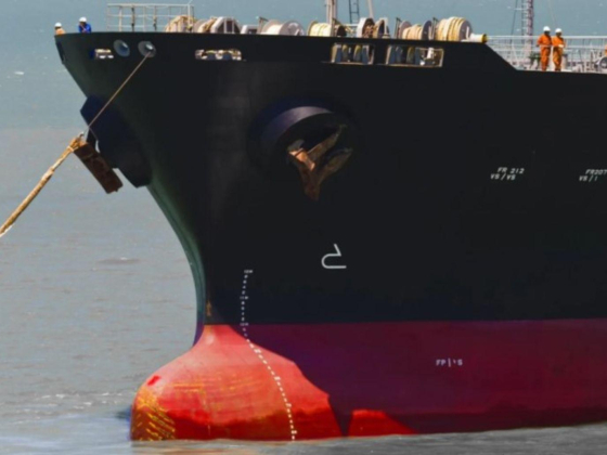 Victoriam Ship Management