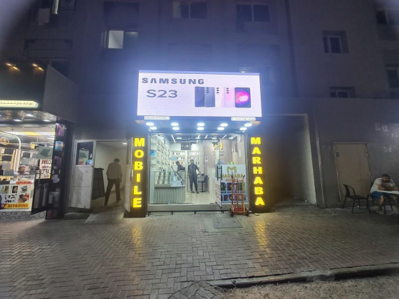 Marhaba Mobile Phones Trading
