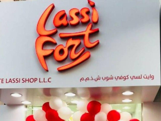 Lassi Fort