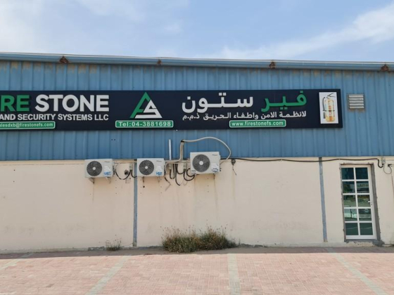 Firestone Fire And Security Systems