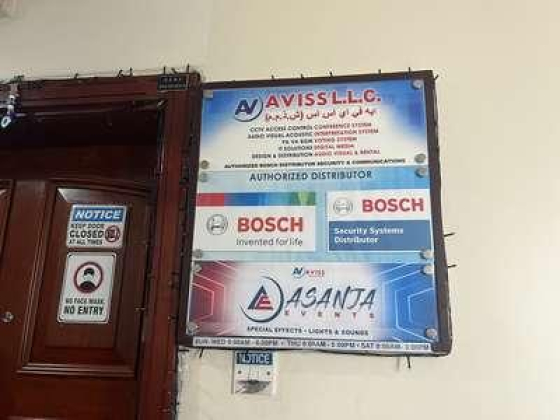 Asanja Events