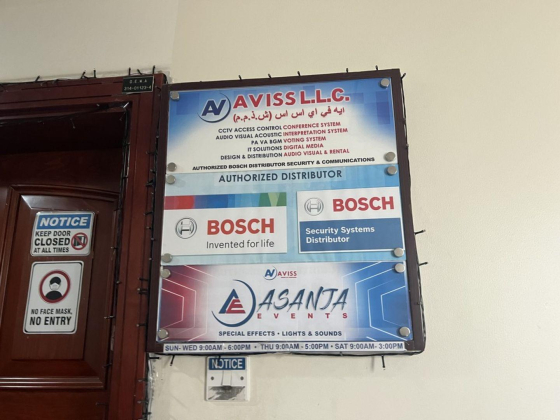 Asanja Events