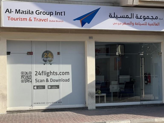 Al Masila Group International Tourism And Travel