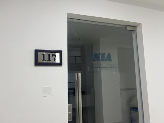 S L A Engineering Consultants