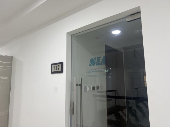 S L A Engineering Consultants