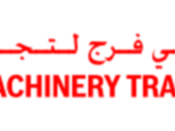 Ali Faraj Equipment & Machinery Trading Co. (l.l.c) (branch)