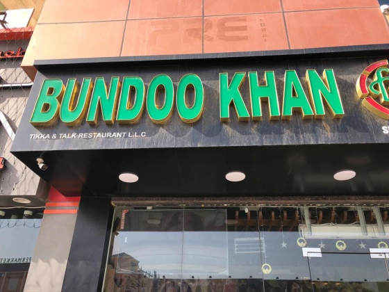Bundoo Khan Express Restaurant