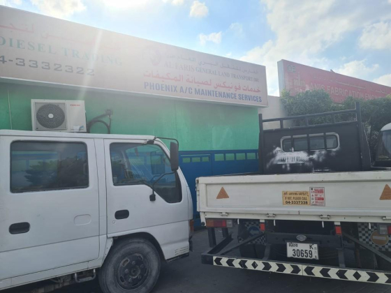 Phoenix A/c Maintenance Services