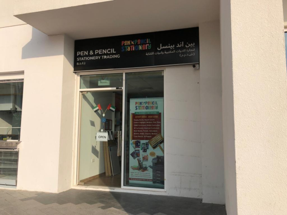 Pen & Pencil Stationery Trading