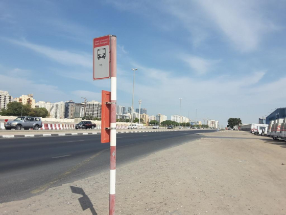 Joyalukkas Warehouse, Doha Road Bus Stop