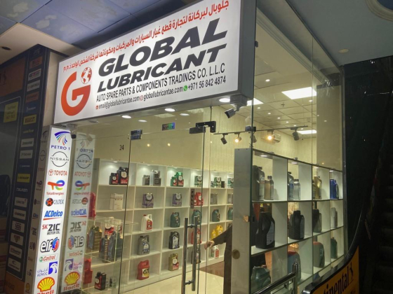 Global Lubricant Auto Spare Parts & Components Trading