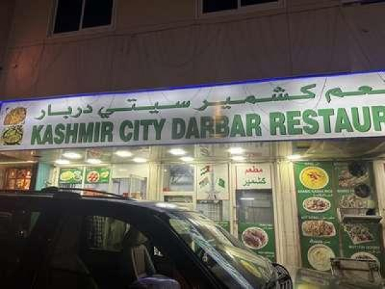 Kashmir City Darbar Resturant