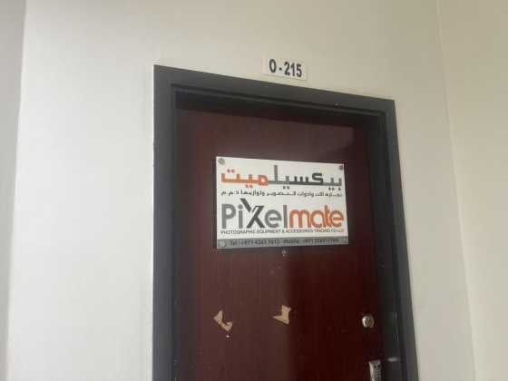 Pixelmate Photographic Equipment & Accessories Trading Co.