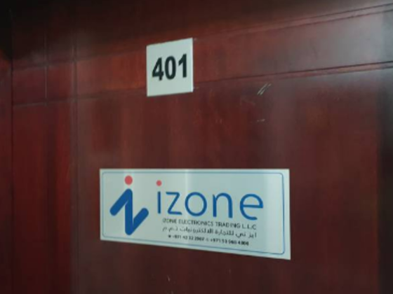 Izone Electronics Trading