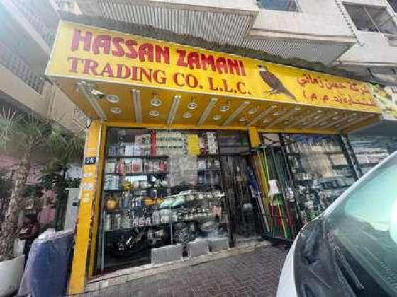 Hassan Zamani General Trading