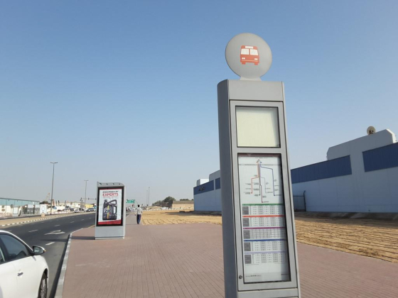 Ras Al Khor Used Cars Exb. 1 1 Bus Stop