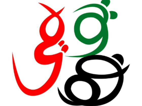 Yu Fu Lai Sports