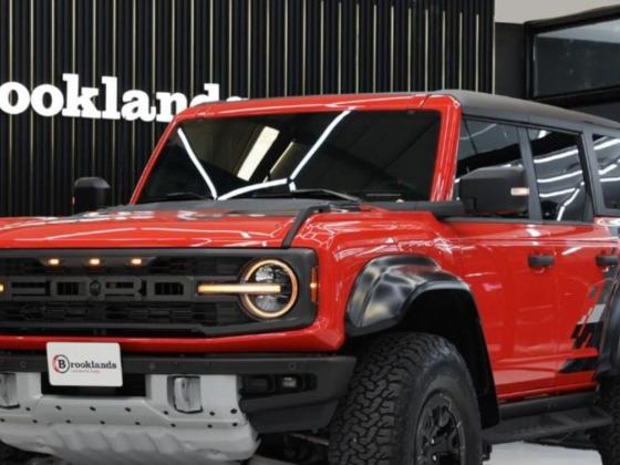 Brooklands Car Rental