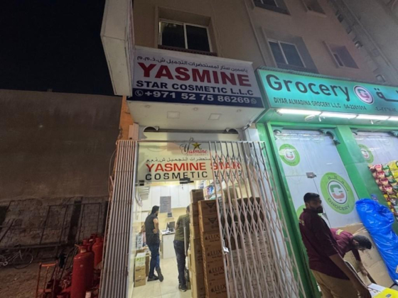 Yasmine Star Cosmetic
