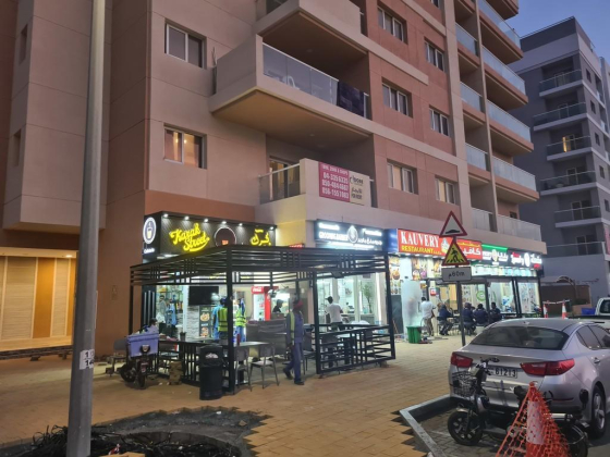 Karak Street Cafeteria