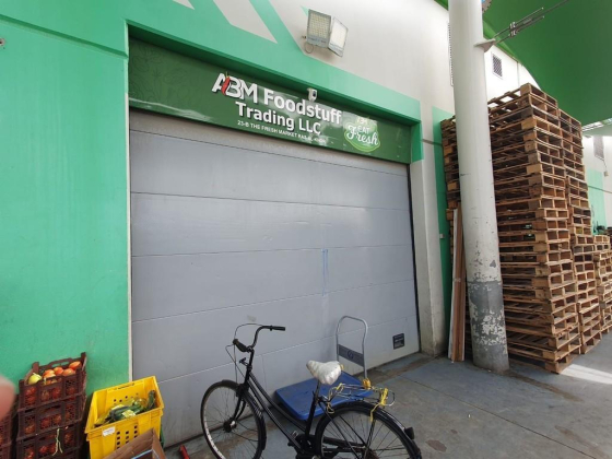 Abm Foodstuff Trading