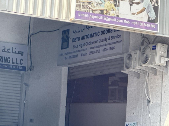 Deto Automatic Doors L.l.c