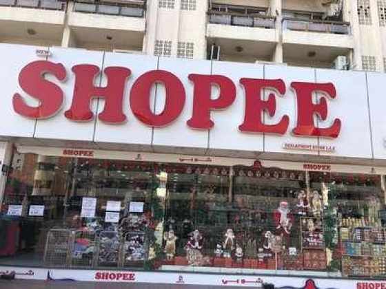 New Shopee Department Store