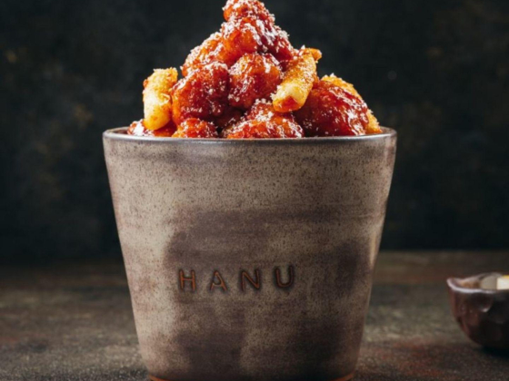 Hanu Restraurant