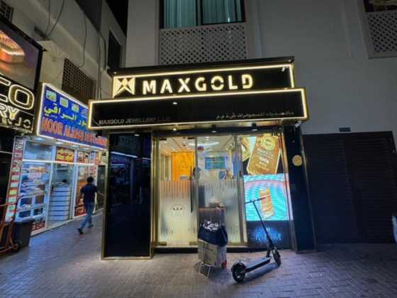 Maxgold Jewellery