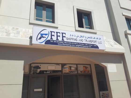 Fff Shipping And Transport