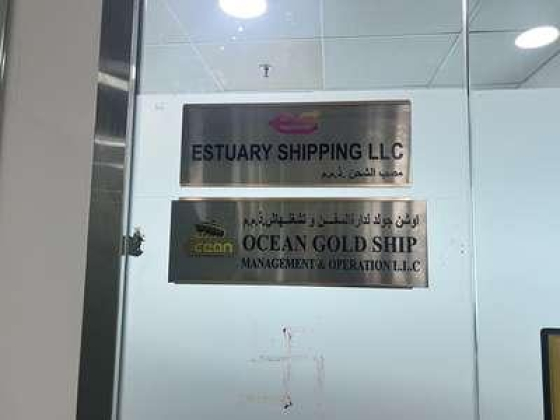 Ocean Gold Ship Management & Operation