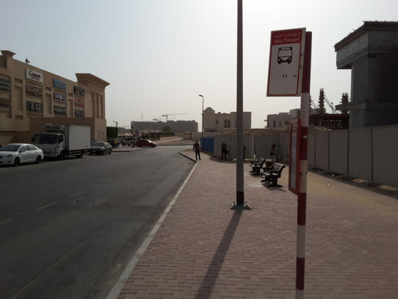 Muhaisnah 1, Etihad Mall 1 Bus Stop