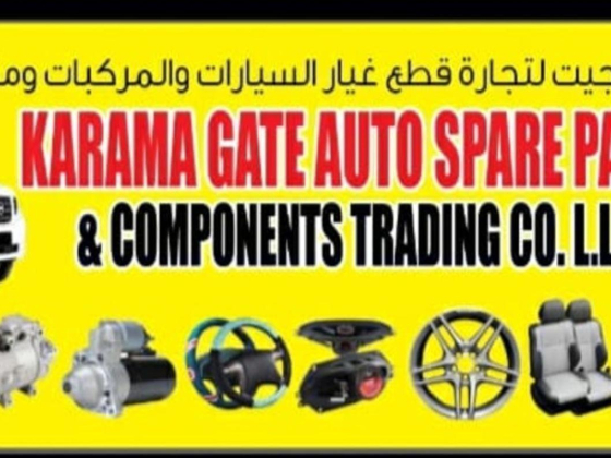 Karama Gate Auto Spare Parts Components Trading Company