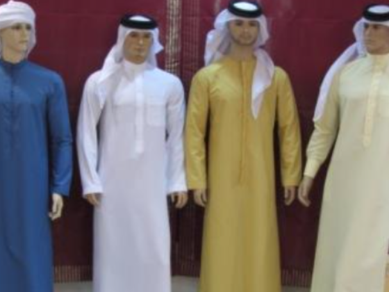 Bahar Al Worood Readymade Garments Trading Llc
