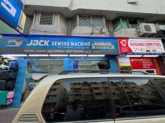Jack Middle East Trading