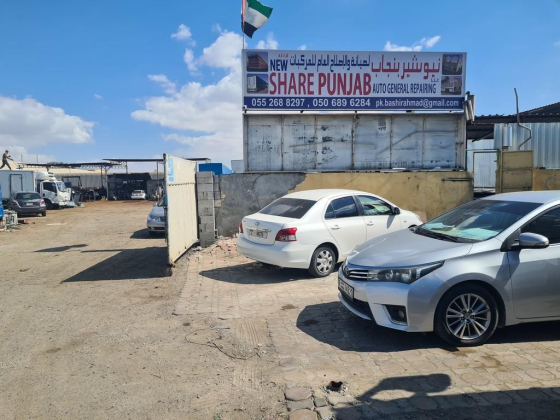 New Share Punjab Auto General Repairing