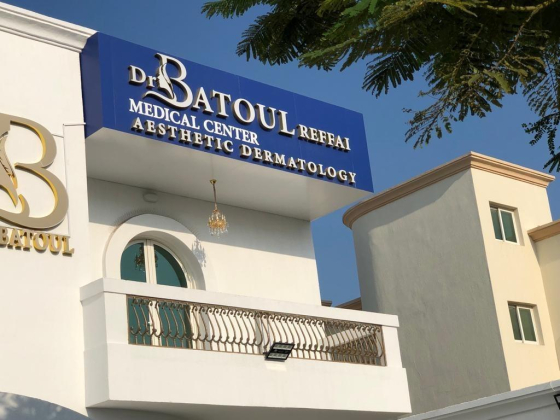 Dr Batoul Reffai Medical Center