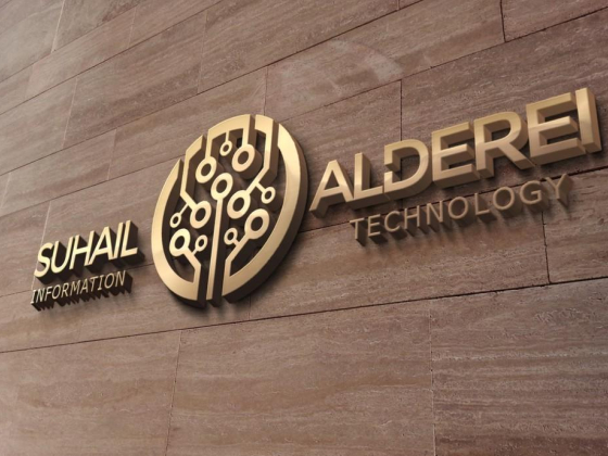 Suhail Alderei Information Technology