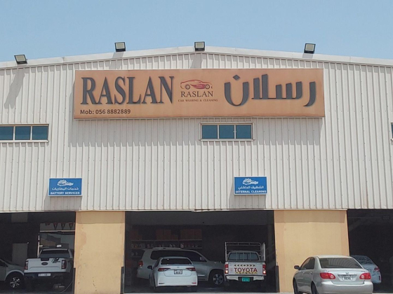 Raslan Car Washing & Cleaning