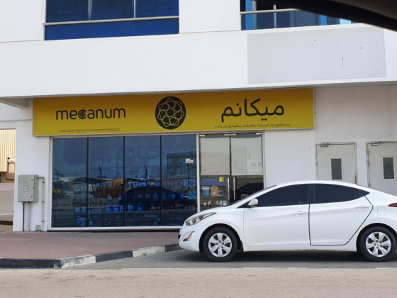 Mecanum Auto Spare Parts & Components Trading
